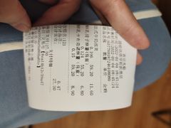 -滋府糕点(学府凯德店)