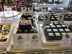 -GODIVA(国际金融中心店)