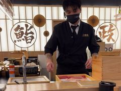 -鮨政·Omakase(万象城店)