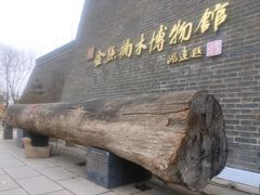 -光岳楼