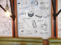 -东园小馆·早茶·淮扬小炒(江都路店)