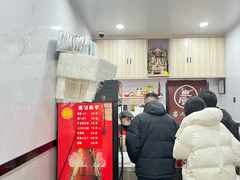 -唐记臭干(金鹰后街店)