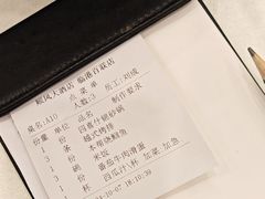 -金时代顺风大酒店(临港百联店)