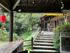 -状元人家·公园别墅衡东土菜(溪悦荟店)