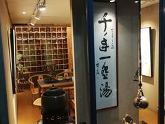 -凡德艺术街区
