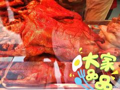 -章云板鸭(评事街店)
