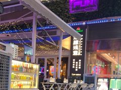 -酒肆浅葱·特色菜馆(卓悦intown店)