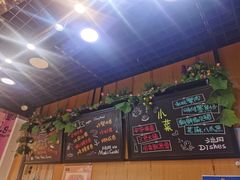-池田寿司·新鲜现做(昌平悦荟店)