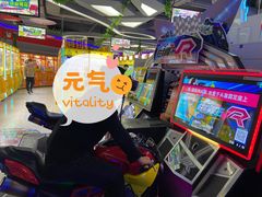 -风云再起游乐汇(皇城恒隆广场店)