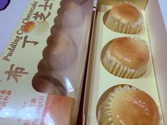 -好利来(高新枫叶广场店)