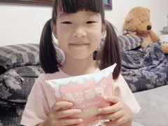 -蒲缇烘焙(铁西万象汇店)