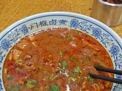 -门框胡同百年卤煮(新街口店)