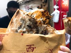 西湖干菜饼-裕丰西湖干菜饼