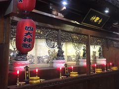 -骑鹅公社(南开大悦城店)