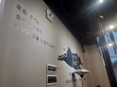 -不好找木炭烤肉