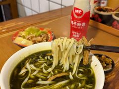 -矮子粉店1985·长沙米粉(湘春路店)
