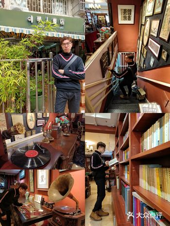 南京现存最老旧书店，隐秘于市的文艺坐标