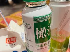 -空之介寿喜烧·和牛放题(恒隆广场店)