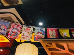 大堂-有喜屋·深夜食堂(环宇荟店)