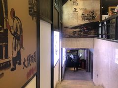 -鸭王烤鸭店(三里河店)