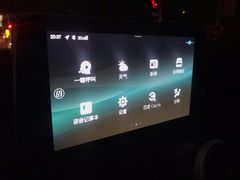 -北汽新能源4S店(姚家园锐途店)