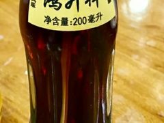 酸梅汤-回坊马二饺子馆