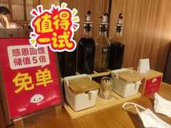 -伊喜饺子·烤鸭(五道口学院路店)