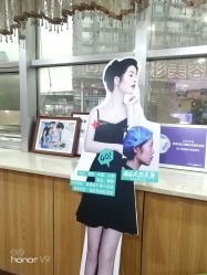 -重庆军美医疗美容医院
