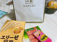 -万达广场(无锡滨湖店)