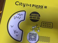 -City1+1城市比萨·意面(桂林路店)