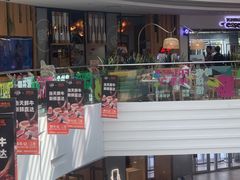 -船歌·鱼水饺青岛菜(枫蓝国际购物中心店)