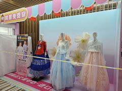 -韩国商品交易中心