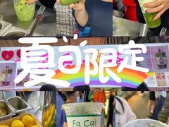 -大学城夜市大排档(凤栖路店)