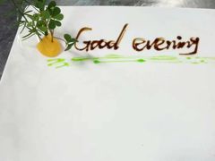 -文杏酒楼(一品天下店)