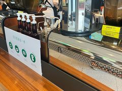 -星巴克臻选(北京富力家园店)