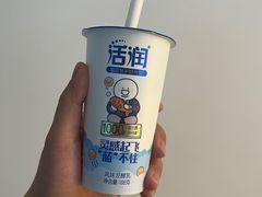 -贤花饭店(城阳店)