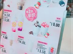 -麦当劳(杭州西湖银泰百货店)