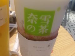 -奈雪的茶(金鹰广场店)