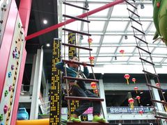 -蒙特利亲子乐园