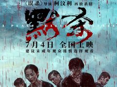 -万达影城(资阳万达广场IMAX店)