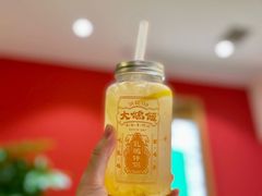 -大鸽饭(马王堆店)