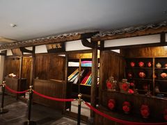 -遵义市博物馆