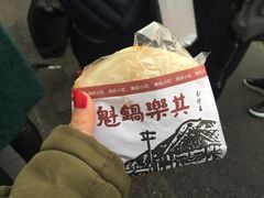 -其乐锅魁(春熙路店)