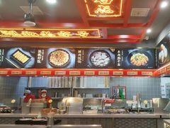 -蔡林记(昙华林泛悦汇店)