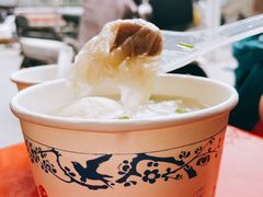 肉燕-同利肉燕老铺(澳门路店)