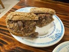 -老爆肚满五香烧牛羊肉
