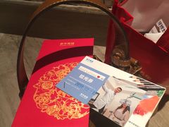 -星巴克(苏州泰华店)