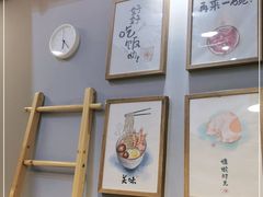 -北方味道(东东城店)