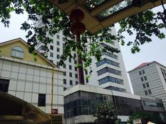 -复旦大学附属华山医院(总院)