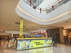 -焗外人·盐焗零食(云门 NEW PARK 店)